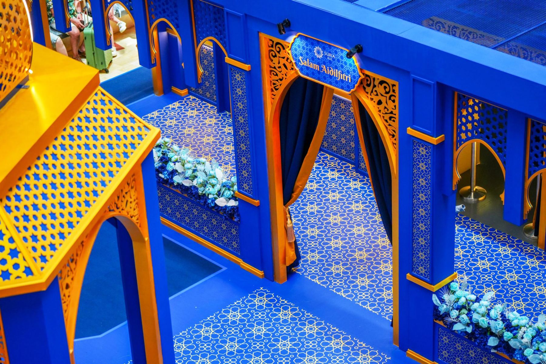 Salam Aidilfitri installation at Suria KLCC